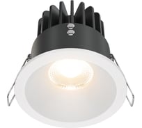 Встраиваемый светильник MAYTONI zoom led 12w алюминий белый DL034-L12W3K-D-W