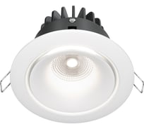 Встраиваемый светильник MAYTONI yin led 12w алюминий белый DL031-L12W4K-D-W
