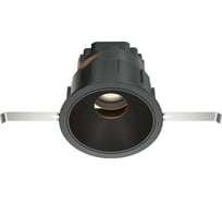 Встраиваемый светильник MAYTONI wise led 10w алюминий и пластик черный DL057-10W4K-B