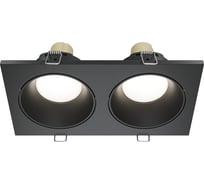Встраиваемый светильник MAYTONI zoom 2хgu10x50w алюминий черный DL033-2-02B