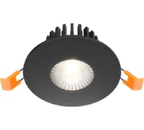 Встраиваемый светильник MAYTONI zen led 7w алюминий черный DL038-2-L7B4K