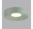 Потолочный светильник СОНЕКС LED 40W MACARON 7703/40L 3