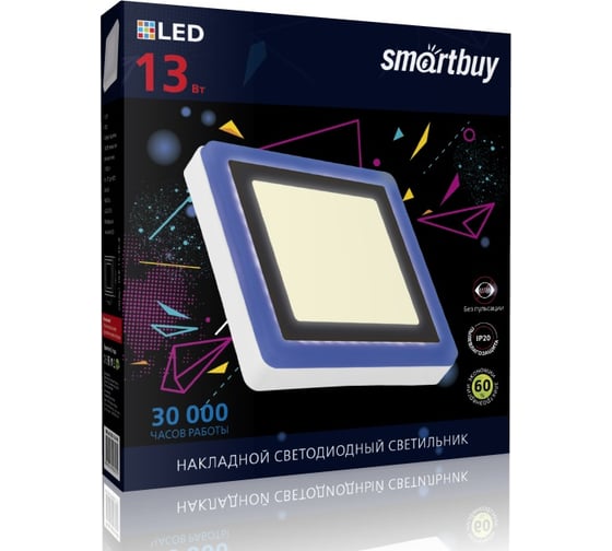 Накладной светильник Smartbuy LED квадрат с подсветкой DLB 13w/3000K+B/IP20 SBLSq1-DLB-13-3K-B