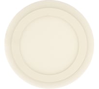 Накладной светильник с подсветкой Smartbuy LED DLB 13w/6500K+O/IP20 SBL1-DLB-13-65K-O