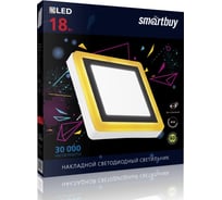 Накладной светильник Smartbuy LED квадрат с подсветкой DLB 18w/6500K+O/IP20 SBLSq1-DLB-18-65K-O
