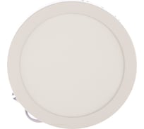 Накладной светильник Smartbuy LED Round SDL 12w/6500K/IP20 SBL-RSDL-12-65K