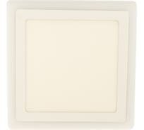 Накладной светильник Smartbuy LED квадрат с подсветкой DLB 18w/3000K+B/IP20 SBLSq1-DLB-18-3K-B