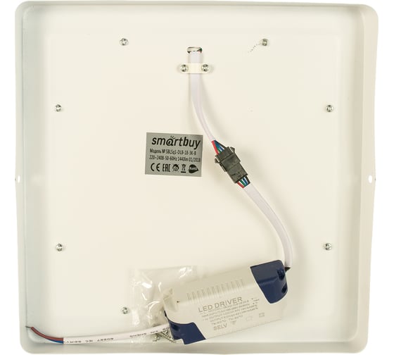 Накладной светильник Smartbuy LED квадрат с подсветкой DLB 18w/3000K+B/IP20 SBLSq1-DLB-18-3K-B
