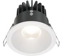 Встраиваемый светильник MAYTONI zoom led 12w алюминий белый DL034-L12W4K-D-W