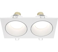 Встраиваемый светильник MAYTONI zoom 2хgu10x50w алюминий белый DL033-2-02W