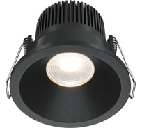 Встраиваемый светильник MAYTONI zoom led 6w алюминий черный DL034-01-06W3K-D-B