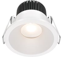 Встраиваемый светильник MAYTONI zoom led 6w алюминий белый DL034-01-06W3K-D-W