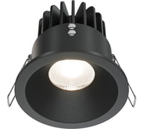 Встраиваемый светильник MAYTONI zoom led 12w алюминий черный DL034-L12W4K-D-B