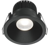 Встраиваемый светильник MAYTONI zoom led 6w алюминий черный DL034-01-06W4K-B