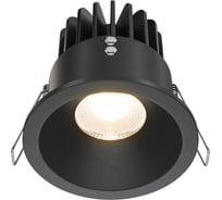 Встраиваемый светильник MAYTONI zoom led 12w алюминий черный DL034-L12W3K-D-B