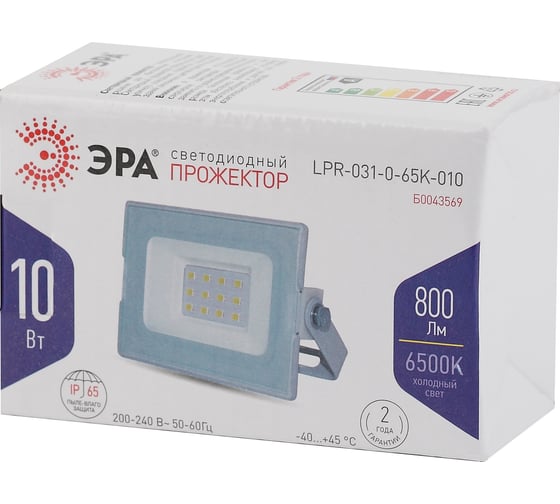 Светодиодный прожектор ЭРА LPR031065K010 10Вт 800Лм 6500К 95x62x35 белый корпус Б0043569