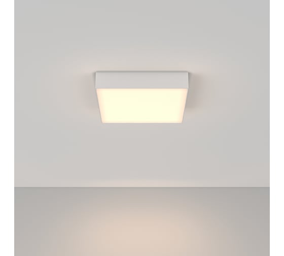 Потолочный светильник MAYTONI zon led 36w алюминий белый C032CL-36W3K-SQ-W