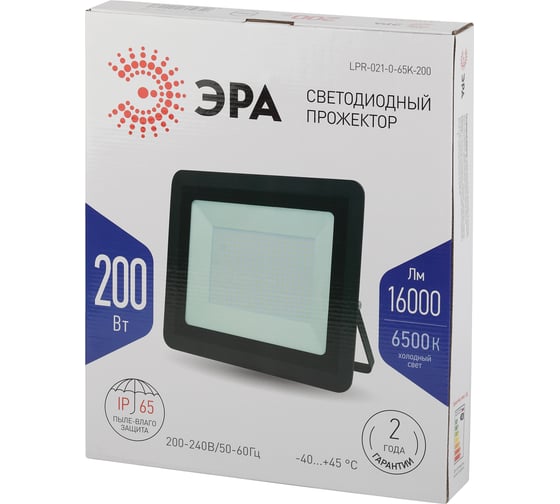 Светодиодный прожектор ЭРА LPR021065K200 200Вт 16000Лм 6500К 390x330x50 Б0043568