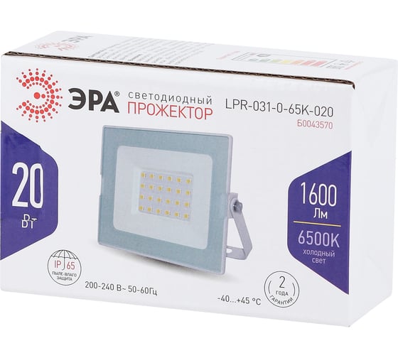 Светодиодный прожектор ЭРА LPR031065K020 20Вт 1600Лм 6500К 122x75x35 белый корпус Б0043570