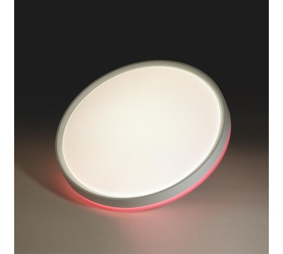 Настенно-потолочный светильник СОНЕКС LED 70W KEZO PINK 7708/EL