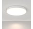 Потолочный светильник MAYTONI zon led 90w алюминий белый C032CL-90W4K-RD-W 5