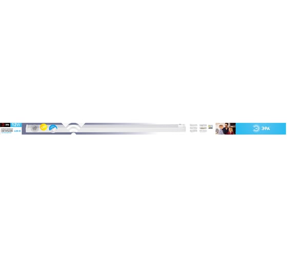 Линейный LED светильник ЭРА LLED-02-12W-4000-MS-W с датчиком движения Б0019785