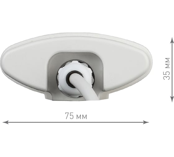 Светодиодный светильник ЭРА SPP-3-50-4K-M IP65 1500х60х30 50Вт 4250Лм Ra80 4000K Б0041977
