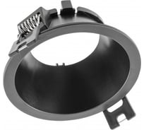 Корпус для точечного светильника GTV kerla, ip20, круглый, ø85x36mm, черный (пластик) OP-KERLKW-00