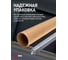 Светильник ЭРА SPP-101-0-001-120 IP65 под светодиодную лампу T8 G13 LED 1200 Б0043655 5