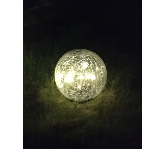 Садовый светильник ЭРА ERASF01224 Шар на солнечной батарее, 15 LED 15 Б0044232