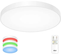 Потолочный светильник Citilux Купер белый с rgb CL724155G0