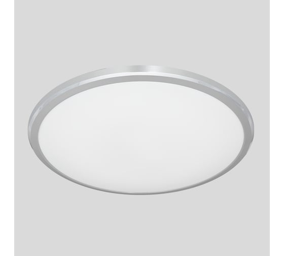 Светильник Citilux Луна хром ip54 led 24w-мульти CL70224V