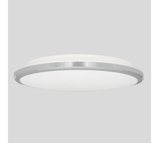 Светильник Citilux Луна хром ip54 led 24w-мульти CL70224V