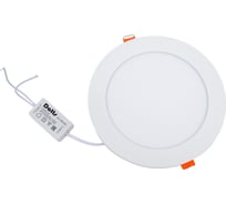 Светильник Datts LED Flat 12W 4200K 31376331