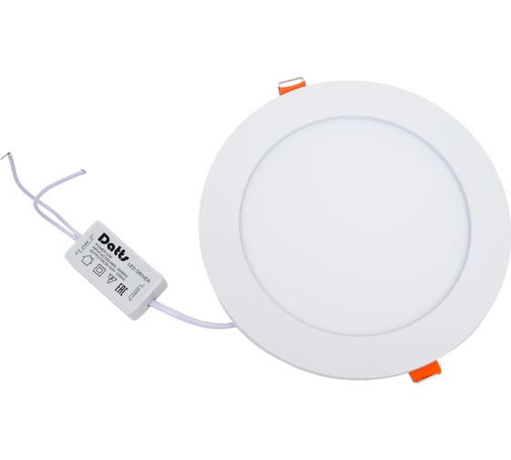 Светильник Datts LED Flat 12W 4200K