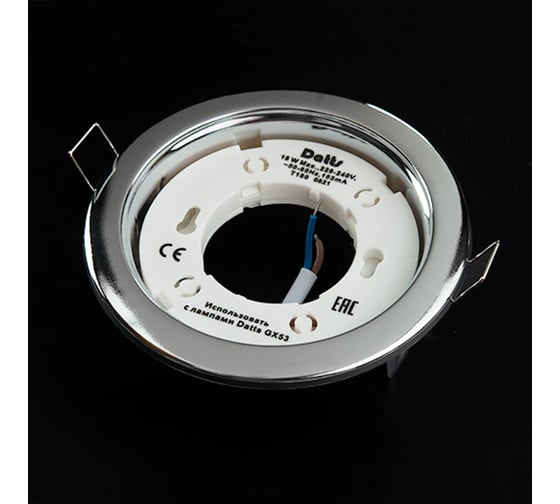Светильник Datts GX53 H4 (38 мм) хром Datts GX53 H4 (38 мм) chrome