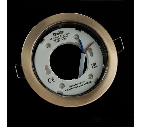 Светильник Datts GX53 H4 (38 мм) черная бронза (10 шт) Datts GX53 H4 (38 мм) bk bronze(10 pcs)
