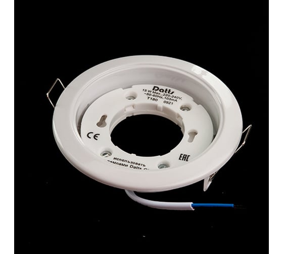Светильник Datts GX53 H4 (38 мм) белый (10 шт) Datts GX53 H4 (38 мм) white (10 pcs)