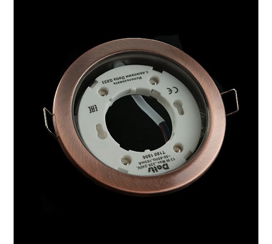 Светильник Datts GX53 H4 (38 мм) черная медь (10 шт) Datts GX53 H4 (38 мм) bk copper (10 pcs)
