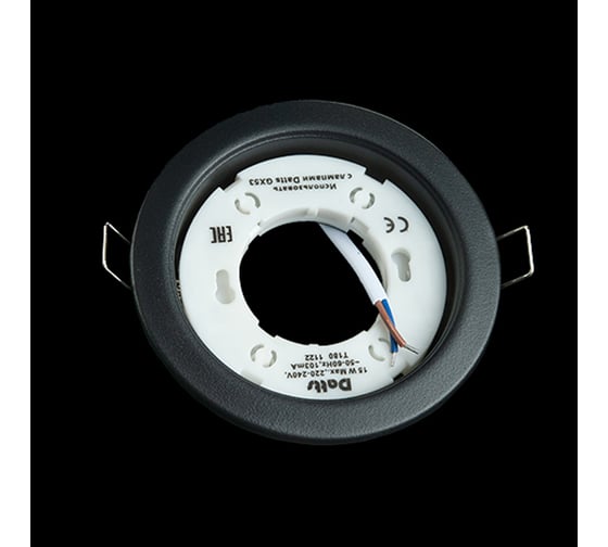 Светильник Datts GX53 H4 (38 мм) черный матовый (10 шт) Datts GX53 H4 (38 мм) bk matt (10 pcs)