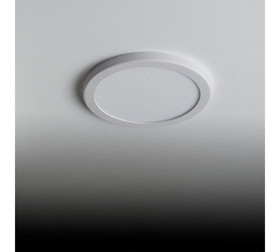 Светильник Datts LED Panel 8W 4200K, круг Datts LED Panel 8W 4200K round