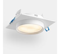 Светильник встраиваемый Datts белый B&W GХ53 2112 WH BW-40210