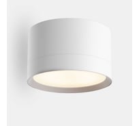 Светильник белый (встраиваемый) Datts BW GХ53 2111 WH