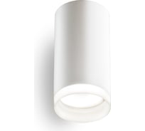 Светильник белый (накладной) B&W GU10 2109 WH-PM BW GU10 2109 WH-PM Datts BW-40114