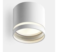 Светильник накладной Datts белый B&W GХ53 2108 WН-PM BW-40204