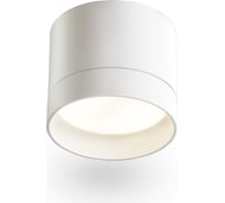 Светильник белый (накладной) Datts BW GХ53 2107 WH