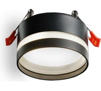 Светильник черный (встраиваемый) Datts BW GХ53 2110 BK-PM