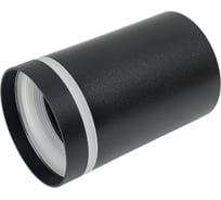 Светильник накладной Datts черный B&W GU10 2106 BK-РМ BW-40111