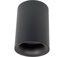 Светильник черный (накладной) Datts BW GU10 2104 BK