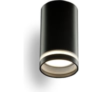 Светильник накладной Datts черный B&W GU10 2105 BK-РМ BW-40109